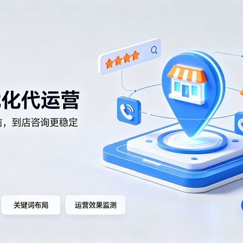 罗甸GEO优化